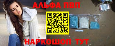 скорость mdpv Новокубанск