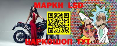 скорость mdpv Новокубанск
