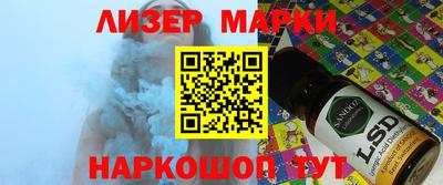MDMA Новодвинск