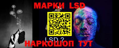 MDMA Новодвинск