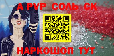MDMA Новодвинск