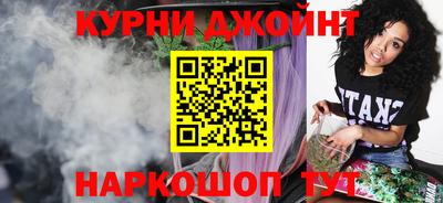 MDMA Новодвинск