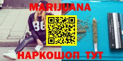 MDMA Новодвинск