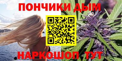 скорость mdpv Новокубанск