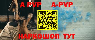 MDMA Новодвинск