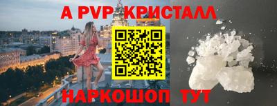 MDMA Новодвинск