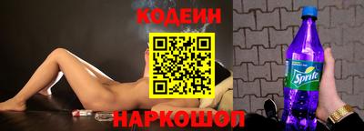 MDMA Новодвинск