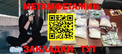 MDMA Новодвинск