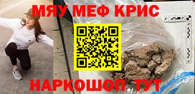 MDMA Новодвинск