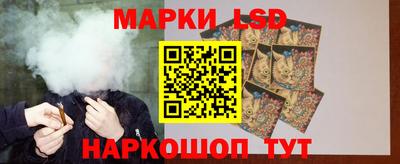 MDMA Новодвинск