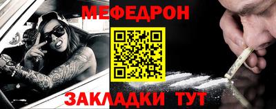MDMA Новодвинск